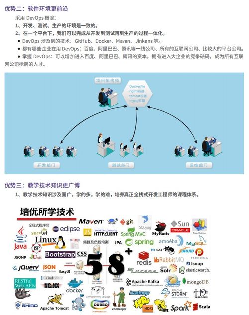 深入解析C++中的移動語義與完美轉(zhuǎn)發(fā)機制