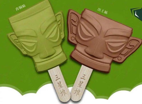 三星堆的土 當遠古陶泥幻化為文藝創作，成為我們“吃不起”的文化盛宴